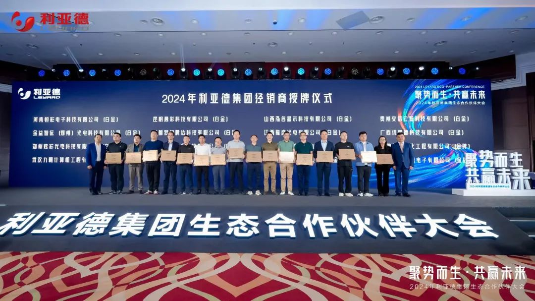 非凡国际·(中国游)体育官方网站