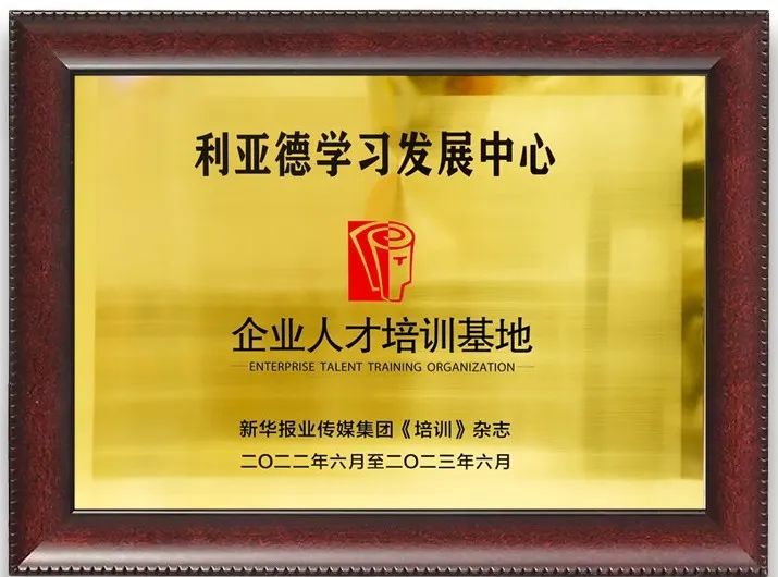 非凡国际·(中国游)体育官方网站