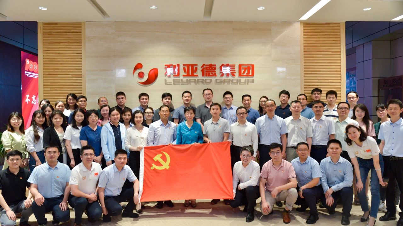 非凡国际·(中国游)体育官方网站