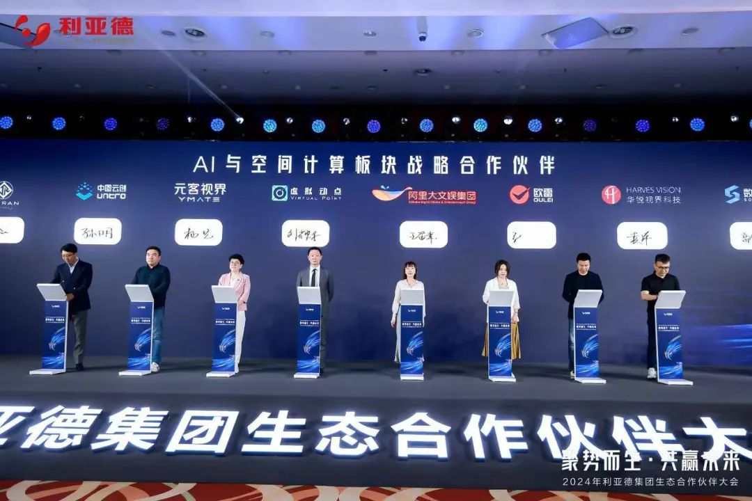 非凡国际·(中国游)体育官方网站