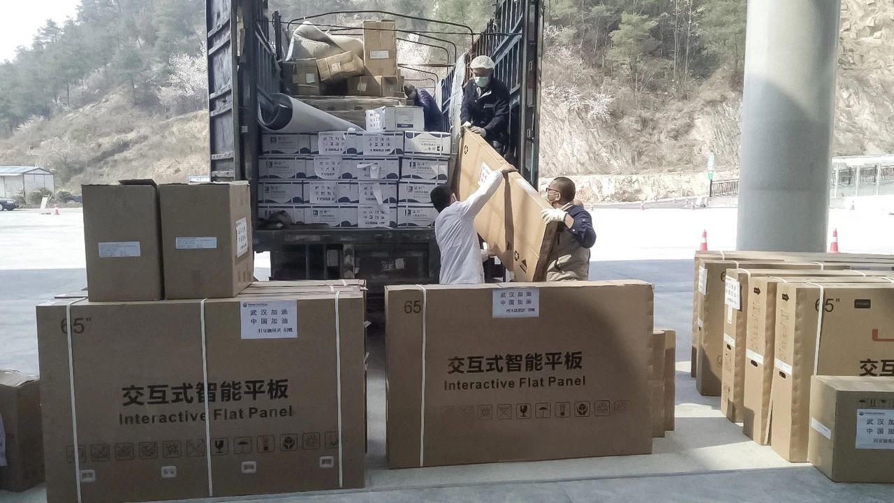 非凡国际·(中国游)体育官方网站