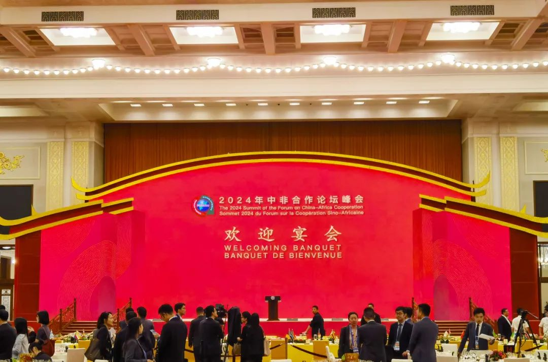 非凡国际·(中国游)体育官方网站