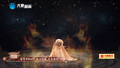 非凡国际·(中国游)体育官方网站