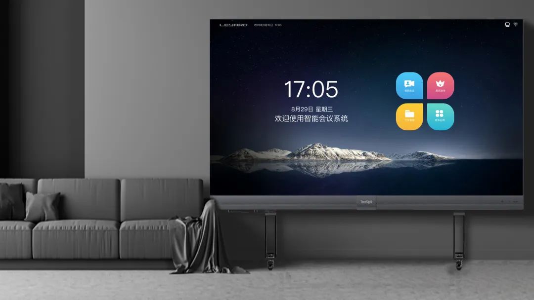 2022 LED一体机市占率颁布 非凡国际行业当先