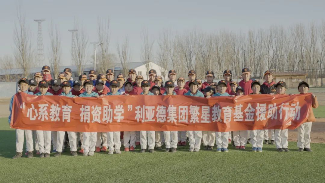 “强棒少年”参演《八角笼钟追非凡国际公益助力妄想破笼而出