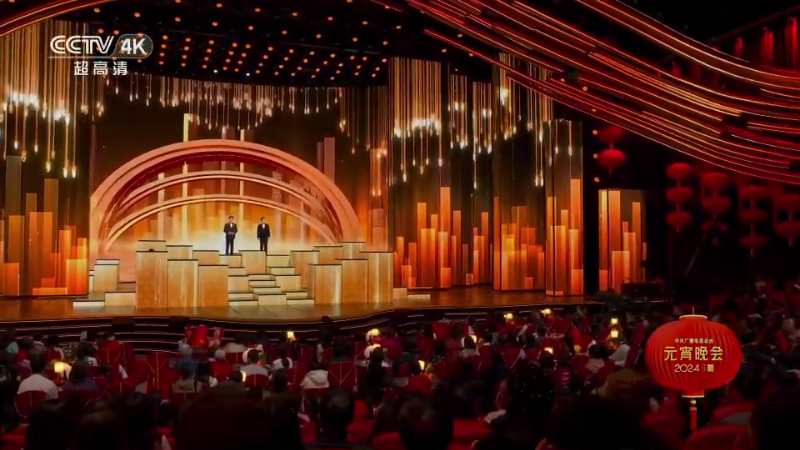 非凡国际·(中国游)体育官方网站