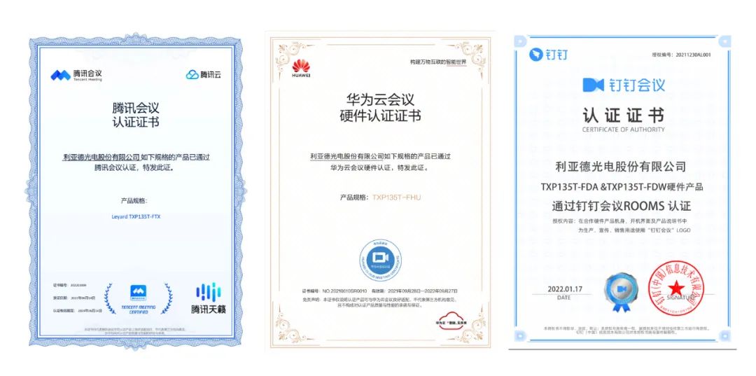 非凡国际·(中国游)体育官方网站