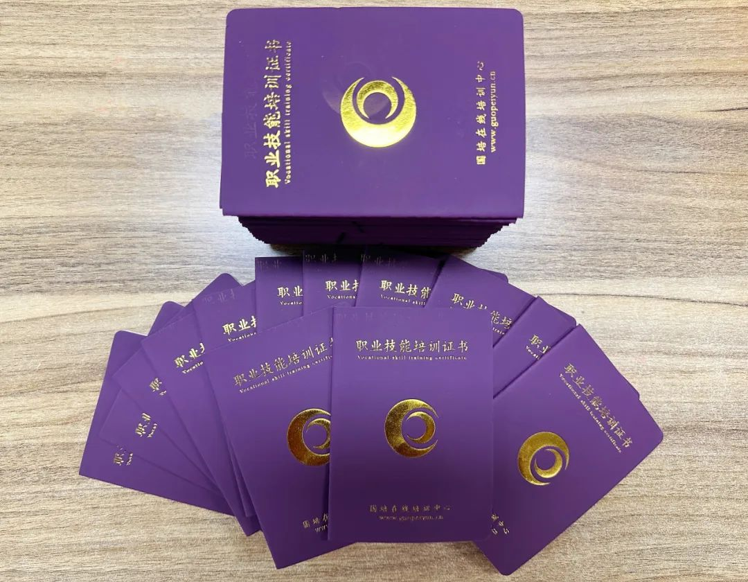 非凡国际·(中国游)体育官方网站