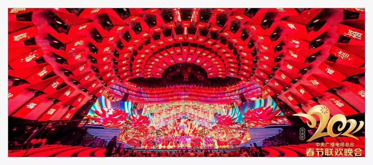 非凡国际·(中国游)体育官方网站