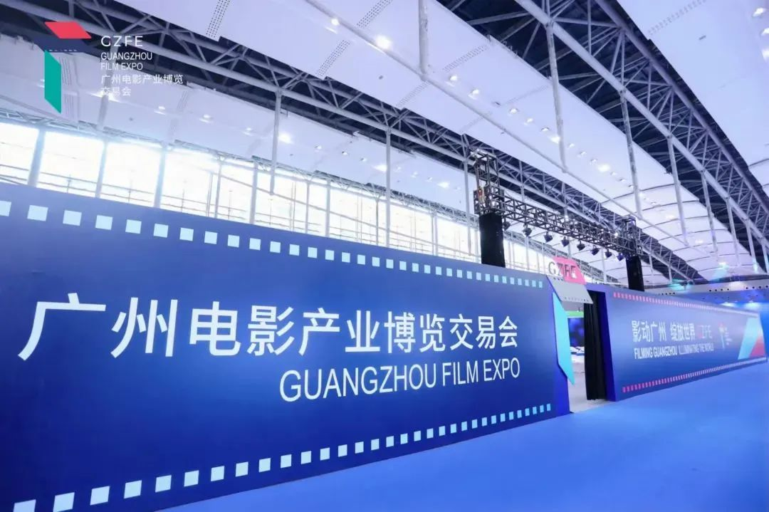 非凡国际·(中国游)体育官方网站