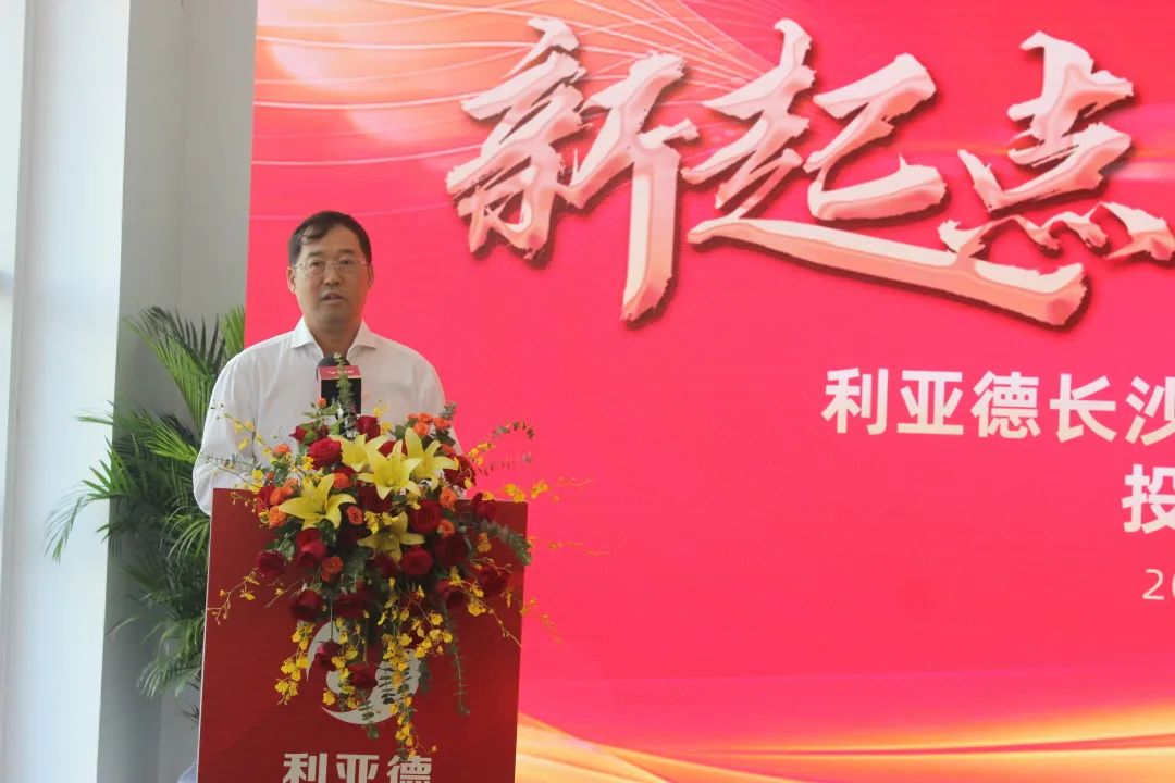 非凡国际·(中国游)体育官方网站