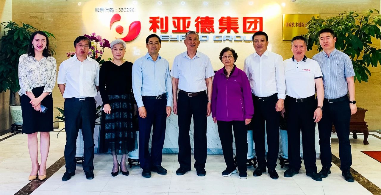 非凡国际·(中国游)体育官方网站