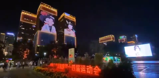 非凡国际·(中国游)体育官方网站