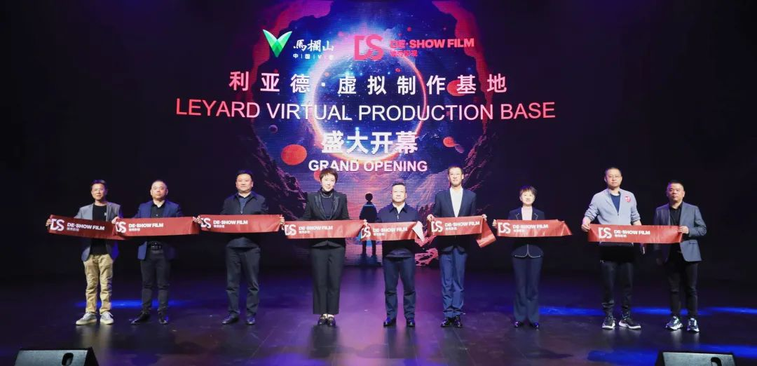 非凡国际+秀加科技 | 长沙最先进影视级虚构拍摄影棚正式开棚