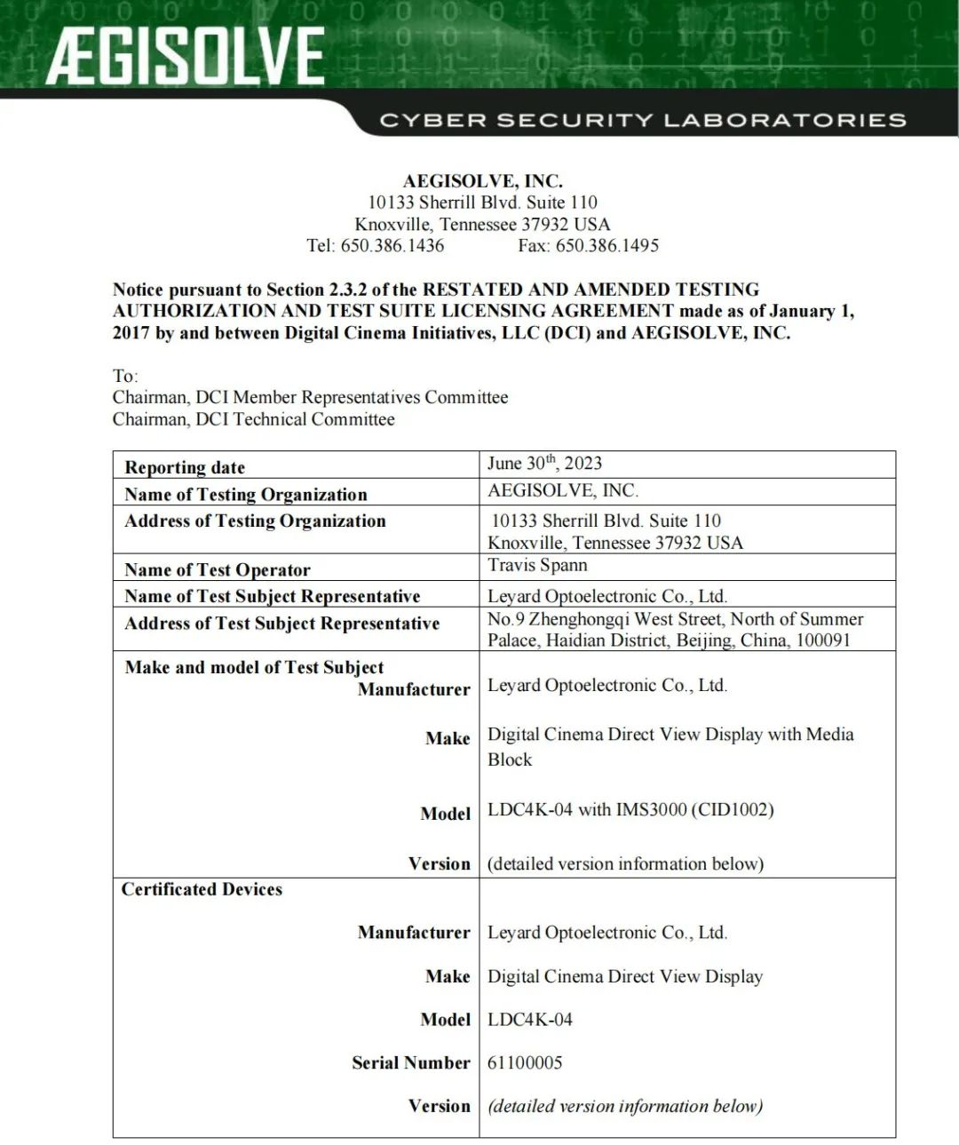 非凡国际·(中国游)体育官方网站