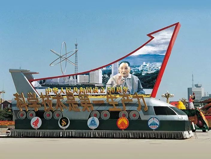 非凡国际·(中国游)体育官方网站