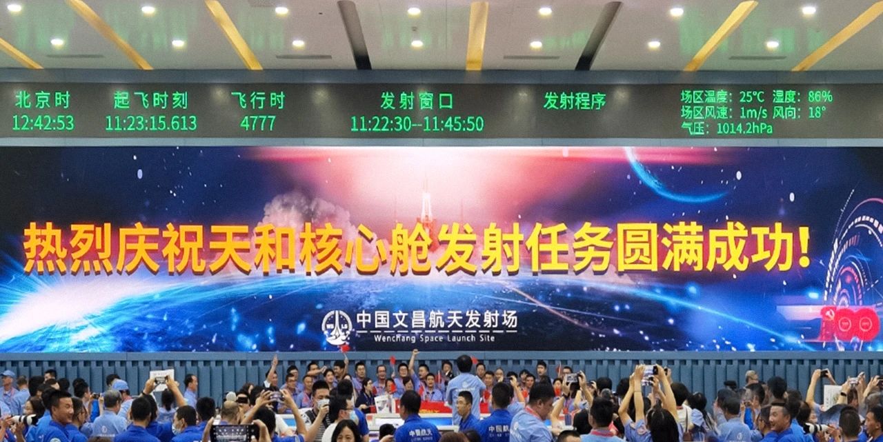 非凡国际·(中国游)体育官方网站