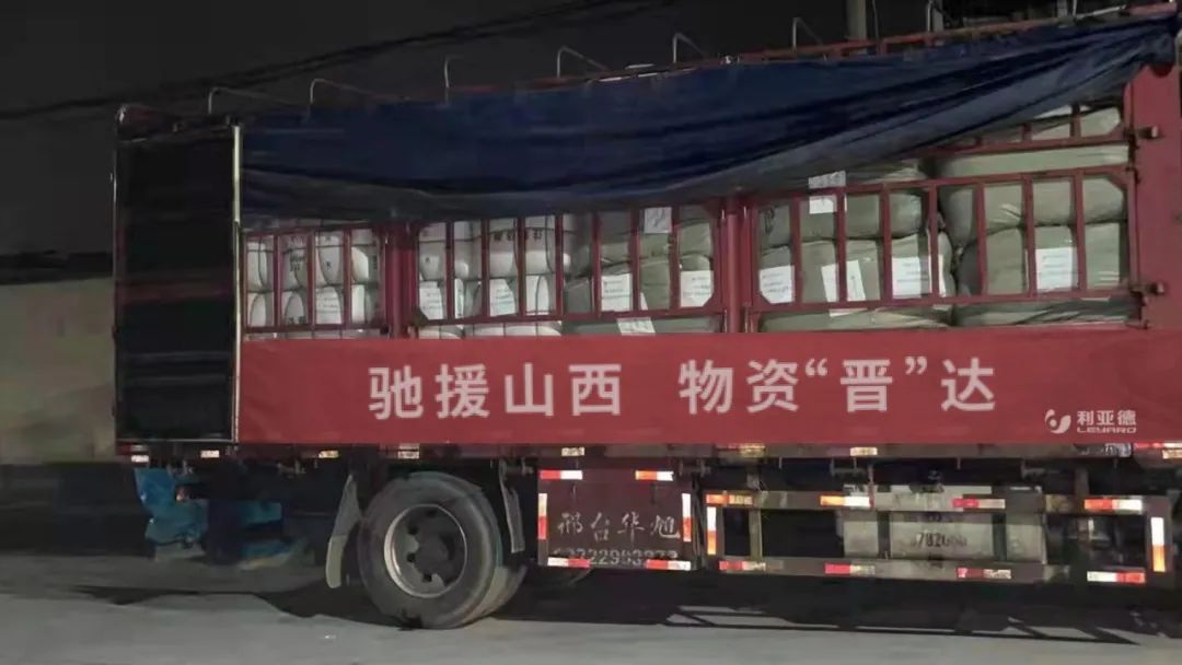 非凡国际·(中国游)体育官方网站