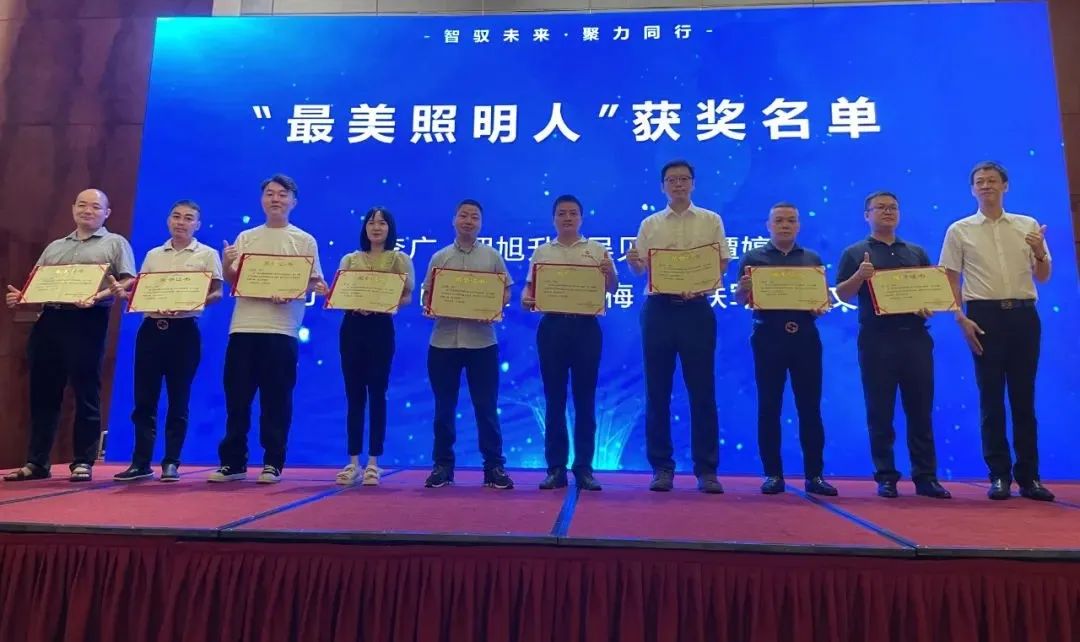 非凡国际·(中国游)体育官方网站