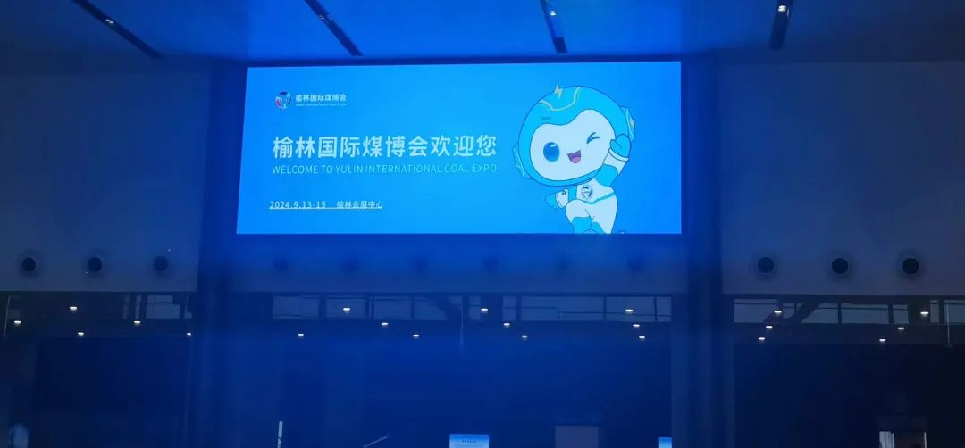 非凡国际·(中国游)体育官方网站