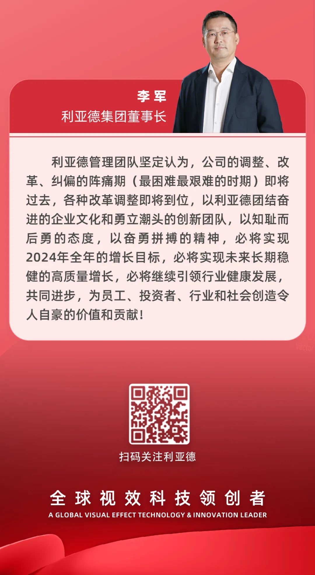 非凡国际·(中国游)体育官方网站