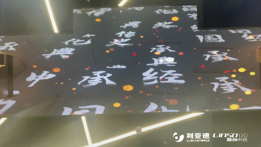 非凡国际·(中国游)体育官方网站