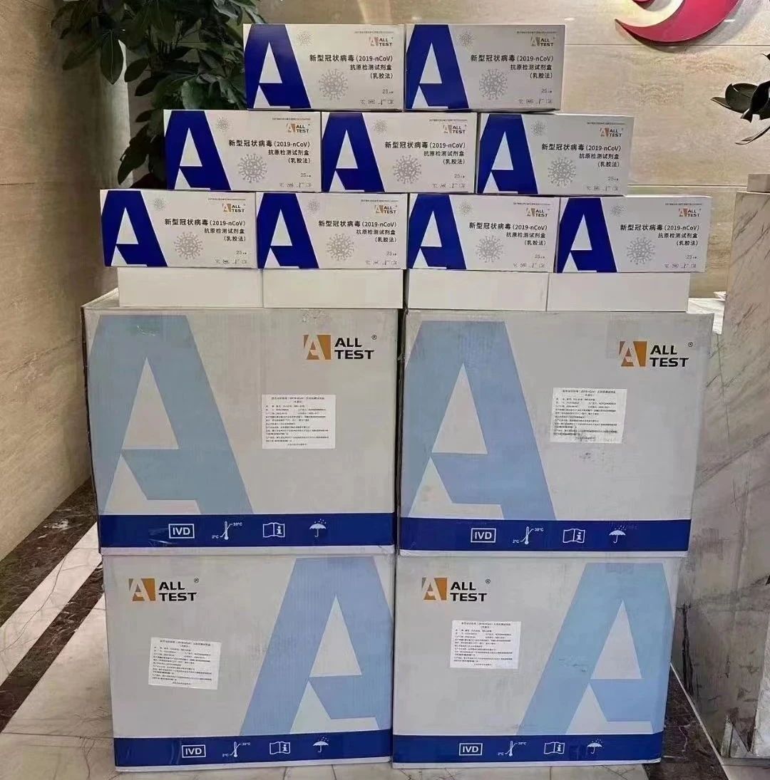 非凡国际·(中国游)体育官方网站