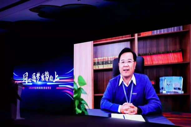 非凡国际·(中国游)体育官方网站