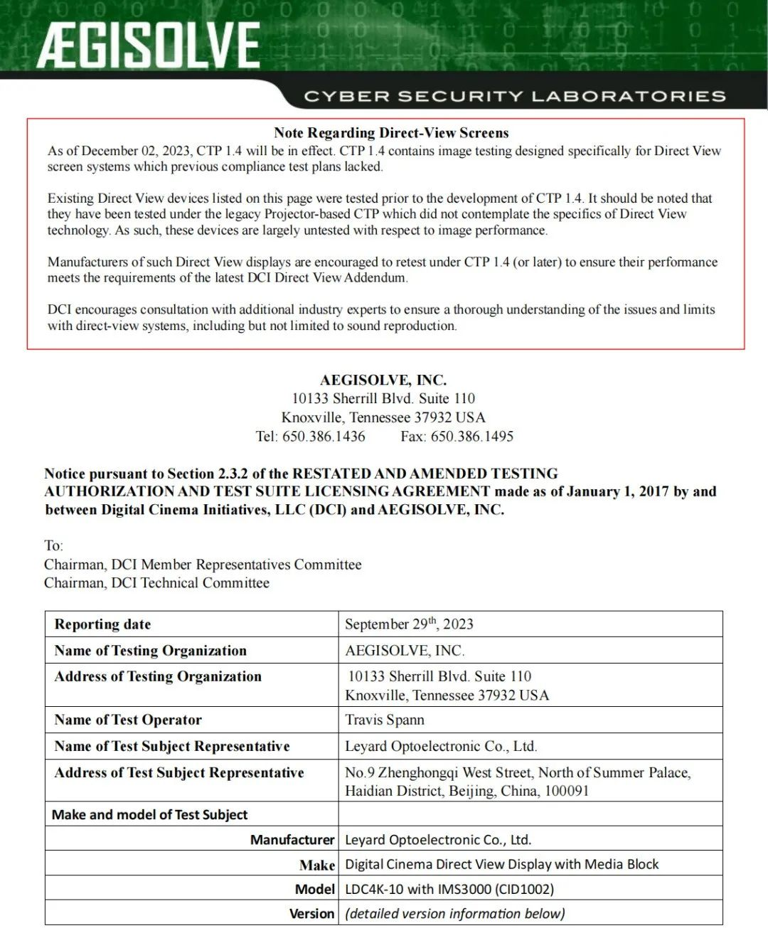 非凡国际·(中国游)体育官方网站