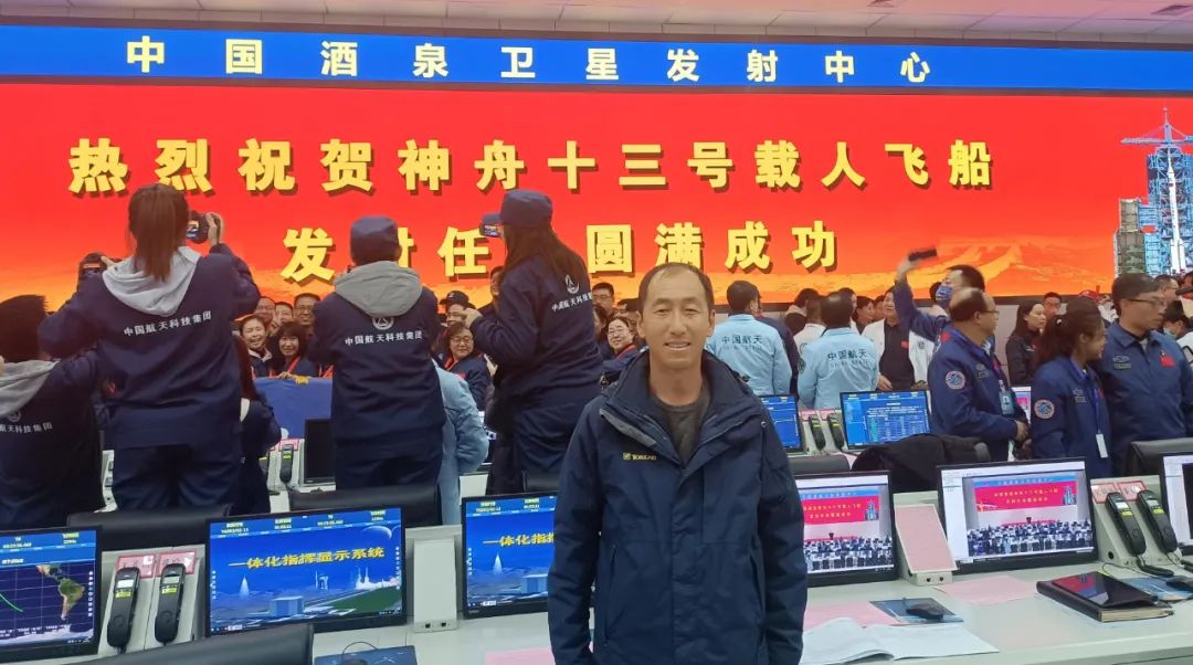 非凡国际·(中国游)体育官方网站