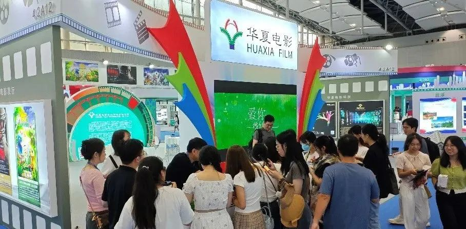 非凡国际·(中国游)体育官方网站