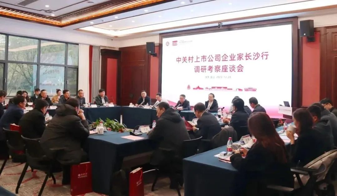 非凡国际·(中国游)体育官方网站