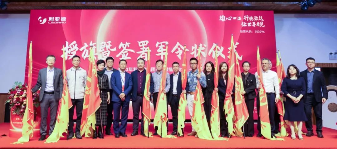 非凡国际·(中国游)体育官方网站