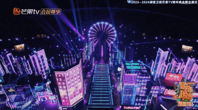 非凡国际·(中国游)体育官方网站