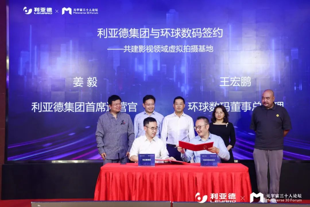 非凡国际·(中国游)体育官方网站