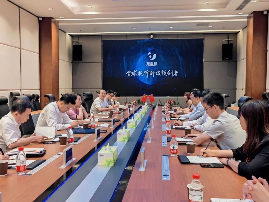 非凡国际·(中国游)体育官方网站