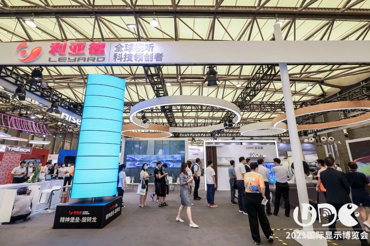 非凡国际·(中国游)体育官方网站