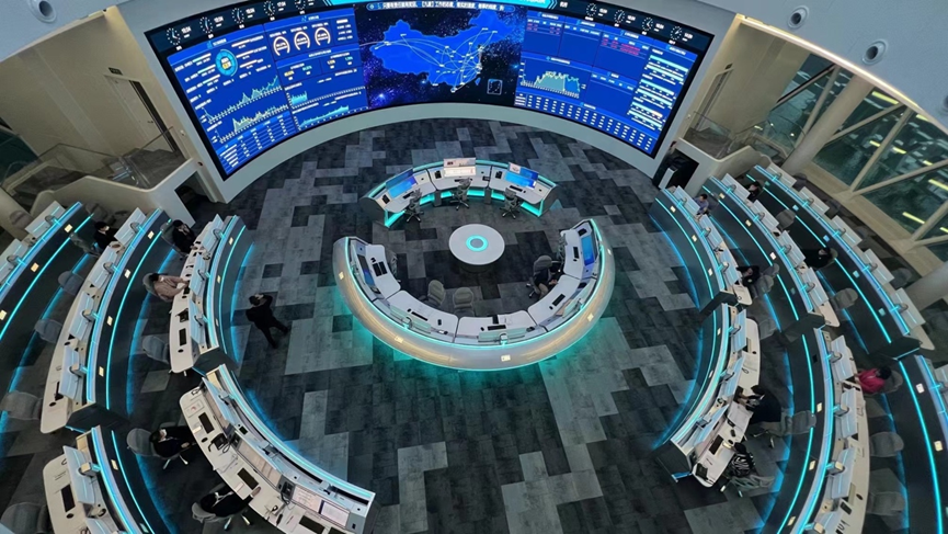 非凡国际·(中国游)体育官方网站