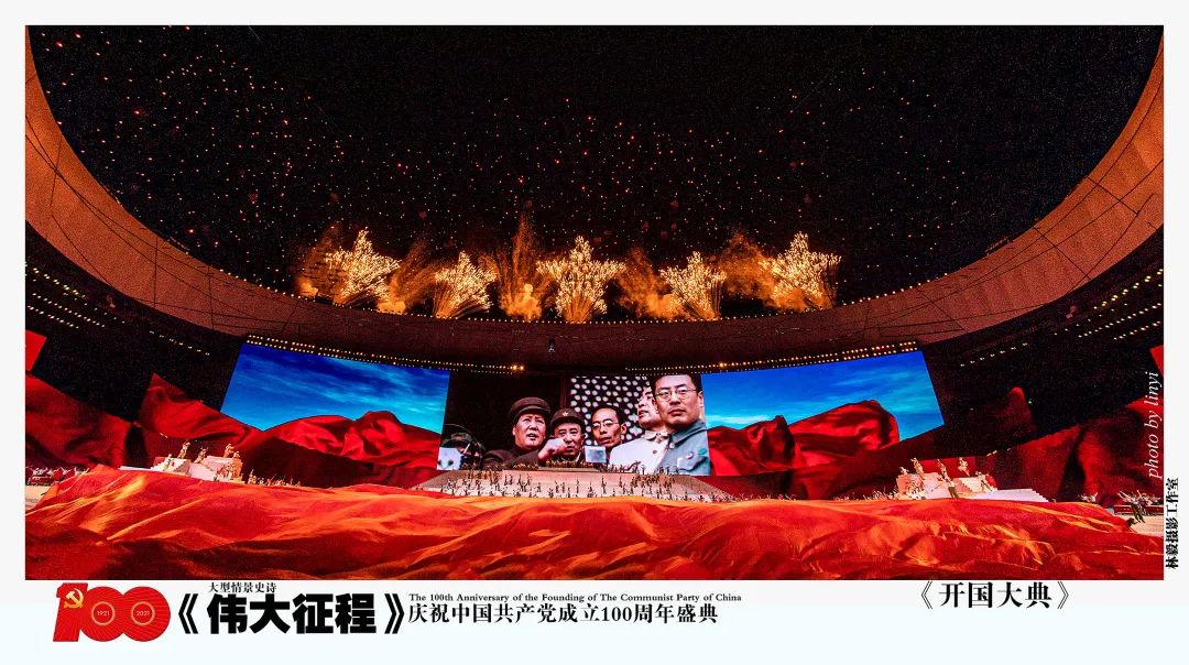 非凡国际·(中国游)体育官方网站