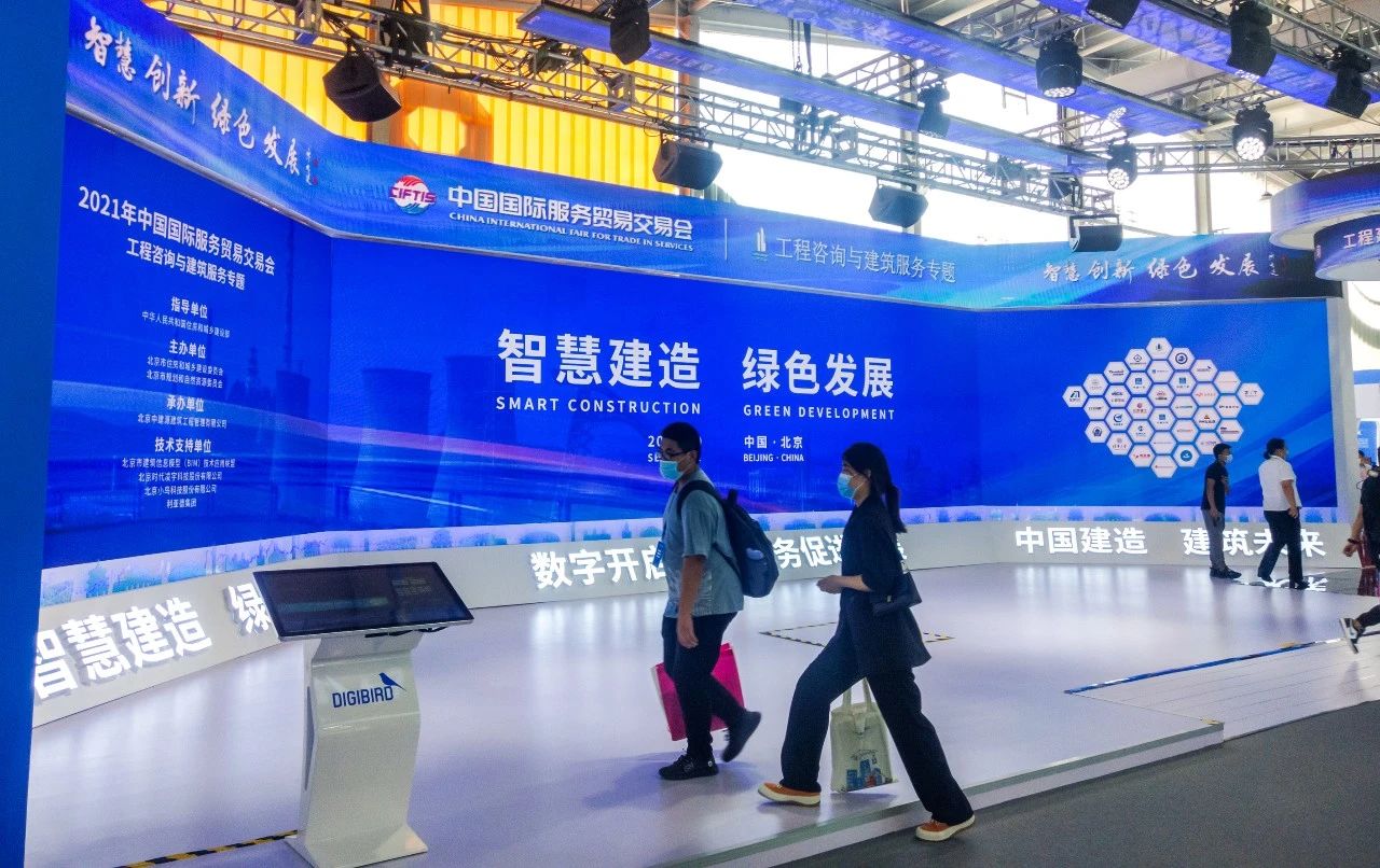 非凡国际·(中国游)体育官方网站