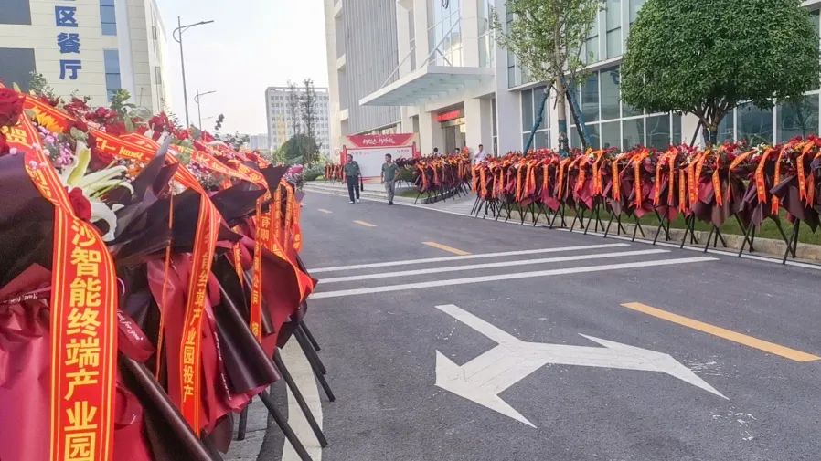 非凡国际·(中国游)体育官方网站