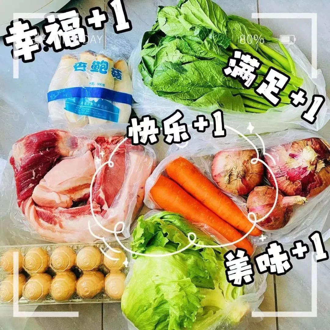 非凡国际·(中国游)体育官方网站