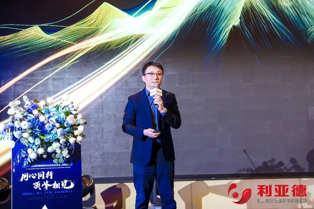 非凡国际·(中国游)体育官方网站