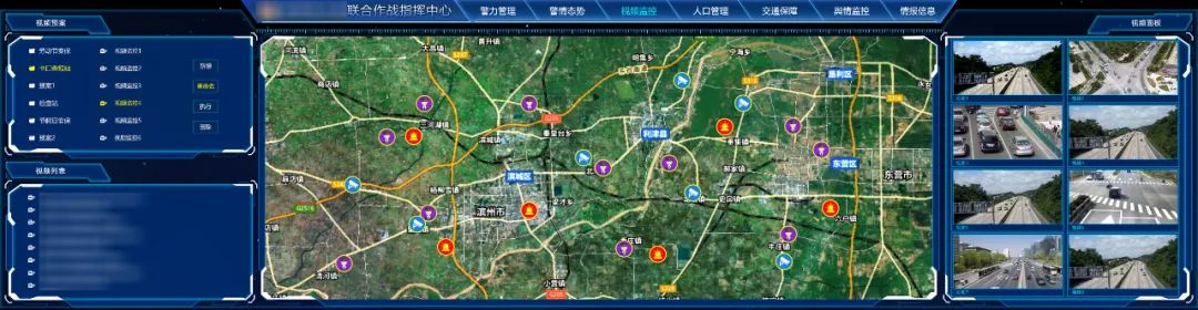 非凡国际·(中国游)体育官方网站