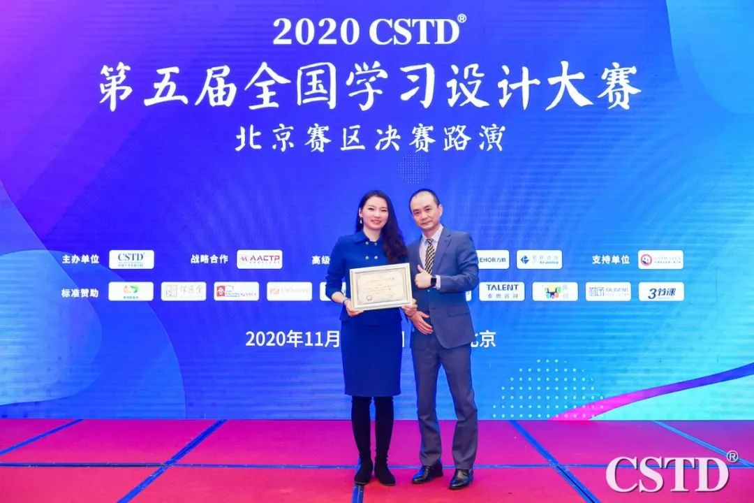 26afd29e-32f7-4828-9b37-97672b0ec4ce