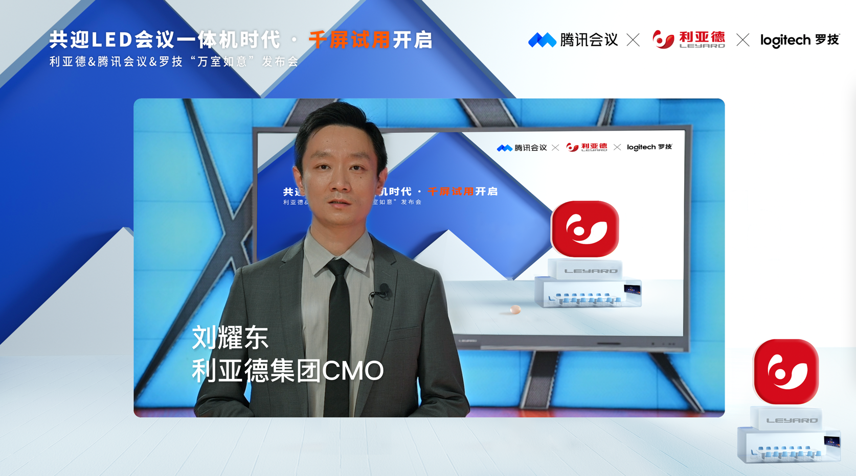 非凡国际·(中国游)体育官方网站