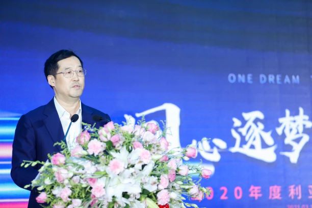 非凡国际·(中国游)体育官方网站