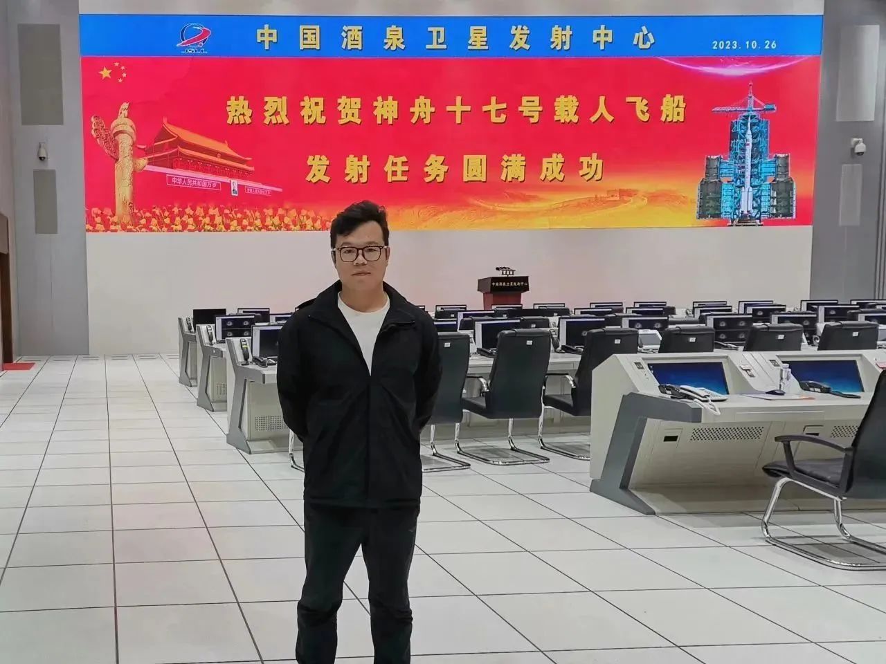 非凡国际·(中国游)体育官方网站