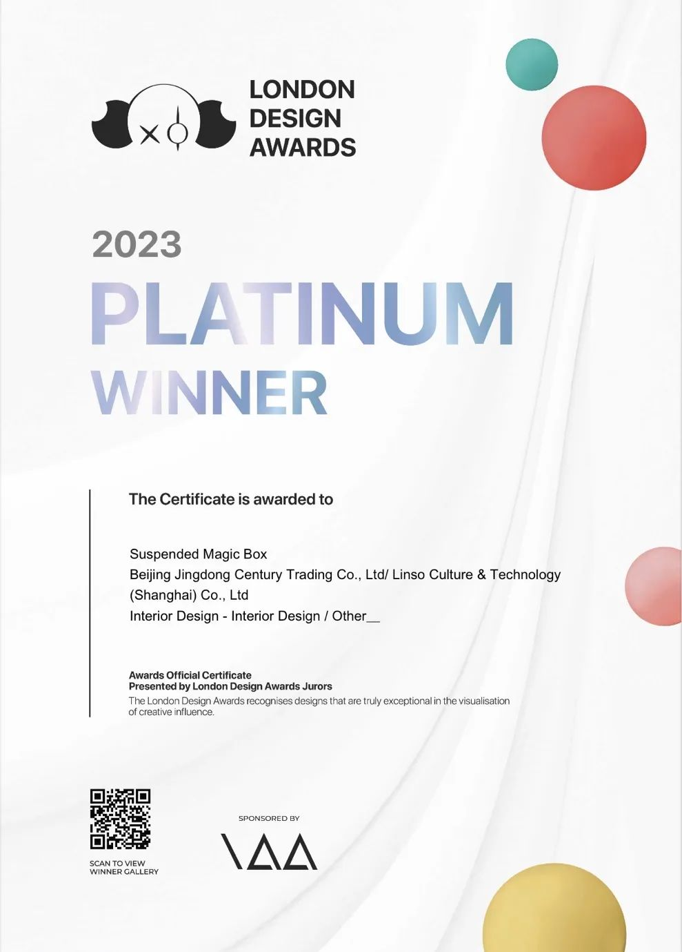 非凡国际·(中国游)体育官方网站