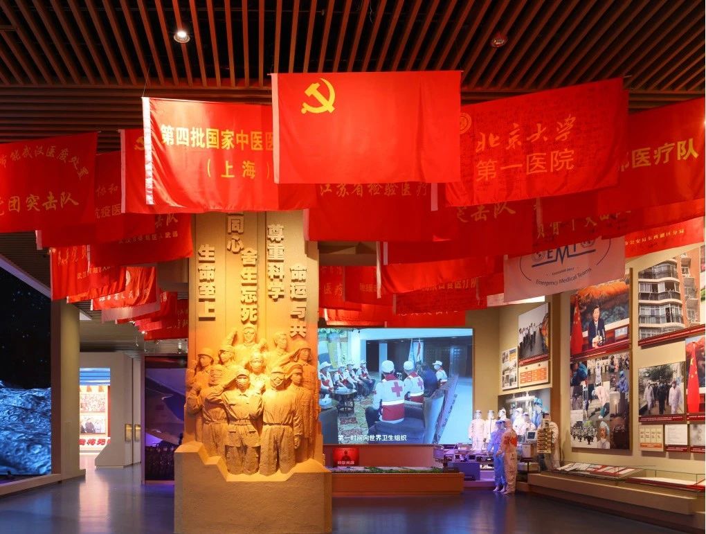 非凡国际·(中国游)体育官方网站